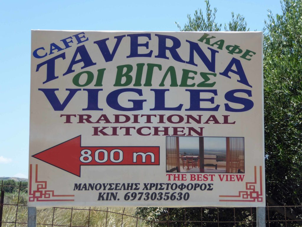 Getting a taxi for the Kalikratis from Vigles Taverna - ask for Kristos