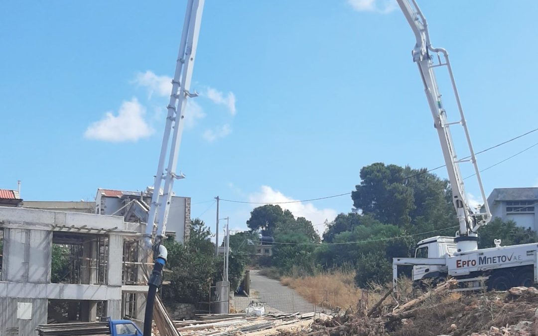 Pouring the First Concrete